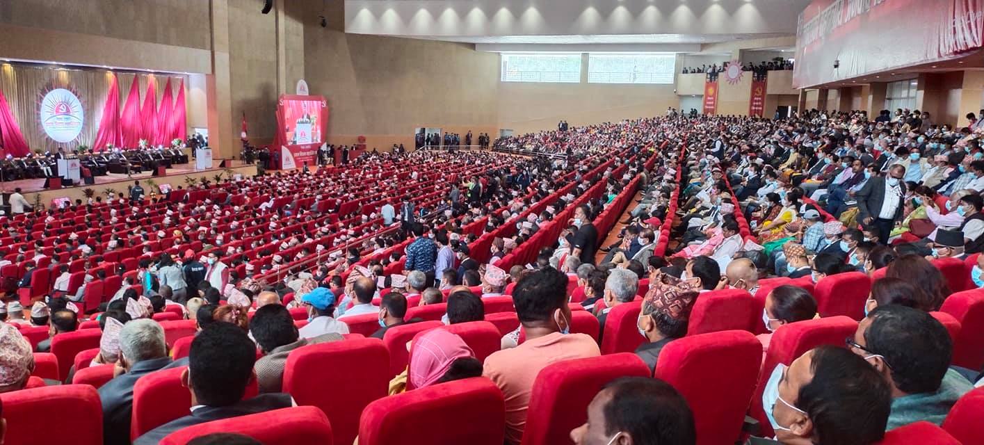 सकियो एमाले विधान महाधिवेशन, दशौं महाधिवेशन आगामी मंसिरमा बुटवलमा हुने